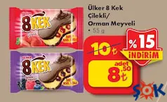 ÜLKER DANKEK 8 KEK ÇİLEKLİ / ORMAN MEYVELİ 55 G